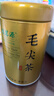 福茗源茶叶绿茶 毛尖茶 浓香特级明前2025新茶叶礼盒送人250g茶叶自己喝 实拍图