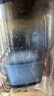 碧然德（BRITA） 过滤净水器 家用滤水壶 净水壶 海洋系列 3.5L蓝色 一壶3芯装 环保加固包装 实拍图