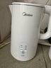 美的（Midea）电热水壶烧水壶自动断电长效保温一体恒温壶食品304不锈钢价保11.11 1500W快速加热1.5升 SH15X301 实拍图