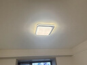 雷士（NVC）现代简约LED大厅吸顶灯客厅大灯饰全屋温馨卧室书房灯具套餐高显 【4室2厅】6灯-客厅+卧室*4+餐吊 实拍图