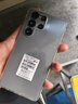 乐易2026新机S25 Ultra纯净系统双卡双待全网通八核256GB长续航时尚产品拍照百元校园学生老人备用机 星空灰 4GB+64GB 官方标配 实拍图