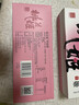东阿阿胶桃花姬阿胶糕75g*2盒装即食阿胶糕营养品补品重阳节礼物 实拍图