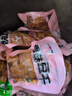 舸渡香菇豆干豆腐干辣条小零食小吃休闲美食品整箱散包袋装批发大礼包 混装5斤【辣味】买3斤送2斤 实拍图