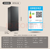 TCL 171升双开门二门双温区节能二级能效节能低音养鲜冰箱小型便捷租房迷你冰箱国家补贴R171L1-B 实拍图