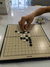 得力五子棋便携桌游加厚PE棋盘亲子互动聚会中小学幼儿园早教 实拍图