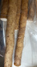 京鲜生 河南农特产  铁棍山药 750g 精简包装 新鲜蔬菜 实拍图