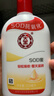 大宝SOD蜜200ml双支装乳液面霜润肤补水保湿男女士护肤品身体乳 实拍图