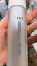 蔚蓝之美WEI沁莲莹润强韧乳液 保湿补水修护维稳水乳护肤品男女敏感肌可用 实拍图