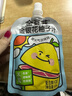 果倍爽（Capri-Sun）果倍爽阿联酋进口儿童果汁饮料 复合vc 果汁 200ml*10袋橙汁 实拍图