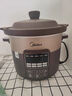 美的（Midea）电炖锅5L家用预约大容量4L陶瓷全自动紫砂锅电炖盅煮粥煲汤锅 -陶瓷盖 4L 实拍图