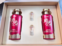 京东京造时光臻酿佳品52度浓香型白酒500ml*2瓶礼盒喜酒宴请口粮送礼 实拍图