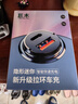 巨木车载充电器超级快充点烟器一拖二车充转换器插头汽车华为小米适用 顶配双口【USB+type-C】超级快充 实拍图