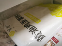 悦味纪 黄油鸡蛋灌饼皮1.8kg 20张 安佳 手抓饼卷饼 早餐半成品 速食 实拍图