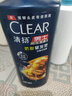 清扬男士去屑洗发水 防脱韧发500g 防脱特证控油洗头膏固发养发增密发 实拍图