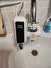奥克斯（AUX）电热水龙头热水器免安装即热速热接驳款厨卫两用加热水龙头 【免安装】雪山白+漏保+送万向喷头 实拍图