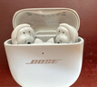 Bose QuietComfort 消噪耳塞Ultra-晨雾白 真无线蓝牙降噪耳机大鲨3代 智能耳内音场调校 实拍图