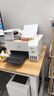 爱普生（EPSON）墨仓式 L3251彩色打印机 微信打印/无线连接 家用打印优选（打印、复印、扫描、AI学习打印机） 实拍图