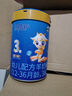 御宝恩蓓护幼儿羊奶粉3段100g小罐试用装12-36月龄生羊乳OPO乳铁蛋白 实拍图