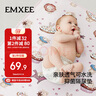嫚熙（EMXEE）婴儿隔尿垫防水可洗宝宝防漏尿床垫儿童大尺寸床单甜心兔60x120cm 实拍图