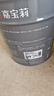 嘉宝莉（CARPOLY）外墙漆乳胶漆防水防晒涂料自刷外墙翻新防水涂料新家园20kg浅麦芽 实拍图