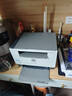 惠普（HP）M233DW/233SDW黑白激光自动双面打印无线远程复印扫描多功能一体机232dwc/232dw同功能灰色款 233DW灰色(自动双面+无线远程) 套餐二【约打印7800页/可加粉】 实拍图