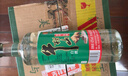 牛栏山 光瓶酒 口粮酒 自饮聚会 浓香风格 陈酿酒 整箱装 43度 500mL 12瓶 精制陈酿 整箱装 实拍图