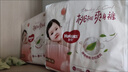 好奇（Huggies）铂金装小桃裤纸尿裤S96片(4-8kg)新生儿小号尿不湿【透爽散热】 实拍图
