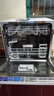 美的（Midea）台面式洗碗机AQ80S全嵌入式家用全自动台上灶下独立式免安装10套大容量一级水效国家政府补贴20% 台面·灶下·嵌入可安装 10套大容量可洗锅 实拍图