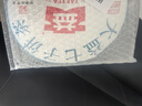 大益TAETEA茶叶普洱茶生茶 7542生茶品鉴装7g/袋 实拍图