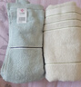洁丽雅毛巾A类新疆棉100%纯棉洗澡洗脸大毛巾洗澡毛巾两条装 实拍图