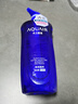 水之密语（AQUAIR）净润臻养(控油型)洗发露600ml蓬松滋养男女士洗发水热门商品 实拍图
