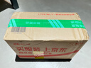 汪氏油菜花粉160g 青海油菜蜂花粉 未破壁 新鲜花粉 0添加 送父母长辈 实拍图