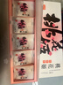 东阿阿胶桃花姬阿胶糕180g礼袋款即食阿胶糕礼盒补品糕送长辈倪妮推荐 实拍图