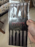 美厨（maxcook）304不锈钢筷子 鸡翅木柄防滑不发霉家用套装公筷餐具 5双MCK6575 实拍图