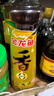 金龙鱼纯芝麻香油 400ml【一级】凉拌 调味 烹饪 火锅 调味油 玻璃瓶 实拍图