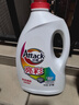 洁霸（ATTACK）亮彩洗衣液6kg组合装 彩衣亮彩白衣净白 护色无磷 实拍图
