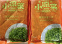 盖世 调味裙带菜2斤装 酸甜解腻海白菜 海草海藻沙拉寿司中秋聚餐 实拍图