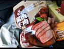 科尔沁 酱卤牛肉五香味200g 休闲零食 菜肴熟食腊味肉干肉脯 开袋即食 实拍图
