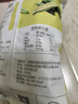 百草味 秋葵脆50g/袋 果干蜜饯 零食即食脱水蔬菜干休闲食品秋葵干 实拍图