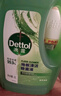 滴露（Dettol）地板清洗剂青苹地板清洁剂拖地清洁剂地板瓷砖清洁剂拖地专用2L 实拍图