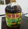 金龙鱼 食用油【保真菜籽油】低芥酸非转基因压榨 特香菜籽油5L 实拍图