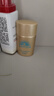 安热沙（Anessa）【采销直播间】智感倍护防晒乳20mL*3小金瓶安耐晒防水学生军训 实拍图