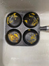 【大牌同款】章丘四孔铸铁煎蛋锅无涂层不易粘多功能早餐煎蛋锅 黑色17cm 铸铁四孔煎锅 实拍图