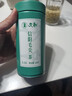文新绿茶2025新茶一芽一叶信阳毛尖特级100g明前罐装 实拍图