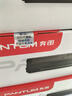奔图（PANTUM）PD-213原装硒鼓适用P2206NW/M6202W/M6206W/M6205NW打印机碳粉盒耗材 PD-213原装硒鼓3支装 标准版 实拍图