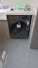 小天鹅（LittleSwan）滚筒洗衣机全自动家用 带烘干洗烘一体【TD120V098WDT】 12公斤 超薄 家电国家补贴20% 以旧换新 实拍图