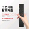 宜百利 适用于三星电视遥控器通用BN59-01259D UA49/UA55/UA65KU6880JXXZ液晶智能遥控板红外款8370 实拍图