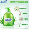 蓝月亮 洗手液泡沫丰富芦荟抑菌99.9% 500g瓶*2+500g洗手液补充装*2 实拍图