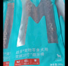 狗零食磨牙棒中型犬宠物零食鸡肉鸭肉双拼7寸磨牙棒200g*3囤货装 实拍图