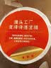 火匠 三防热敏标签打印纸 标签贴不干胶标签纸快递面单贴纸电子秤条码纸 70mm*50mm*500张 实拍图